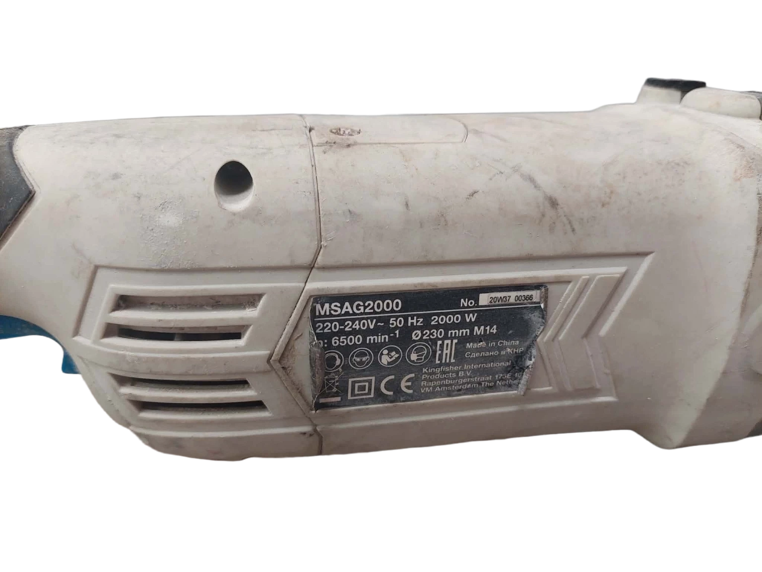 szlifierka-katowa-macallister-2000-w-230-mm-sieciowa-msag2000-marka-248811-971557