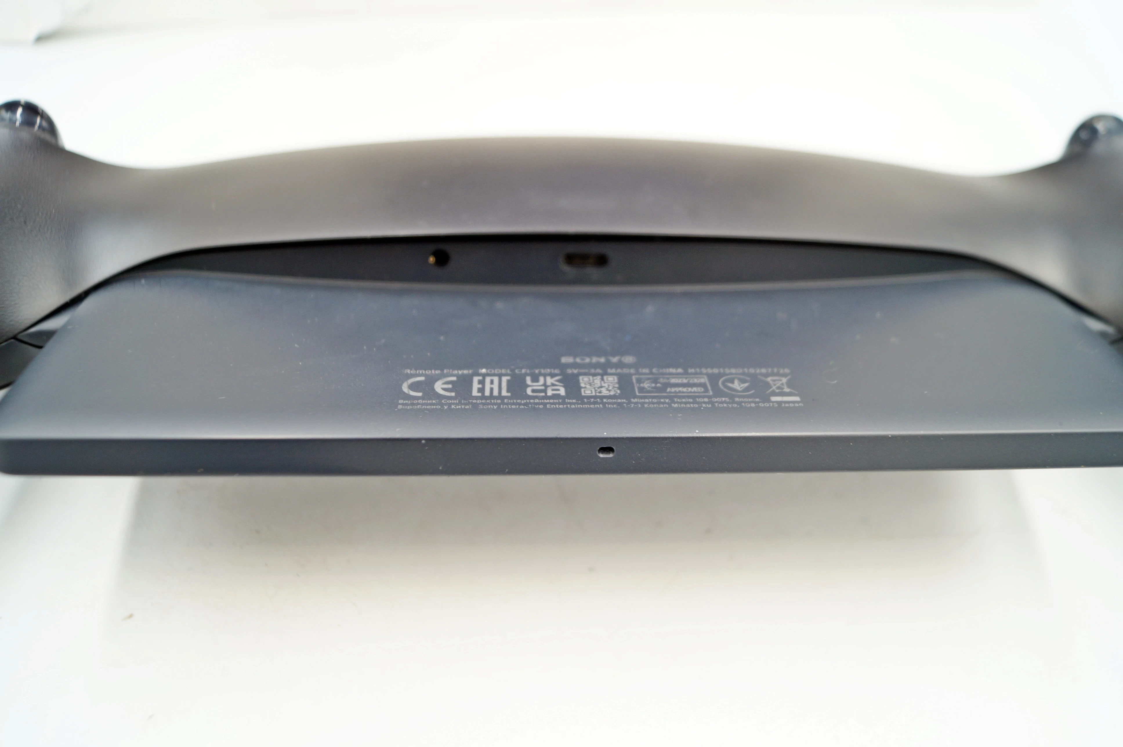 konsola-przenosna-sony-playstation-5-portal-midnight-black-w-pudelku-producent-248914-1705040