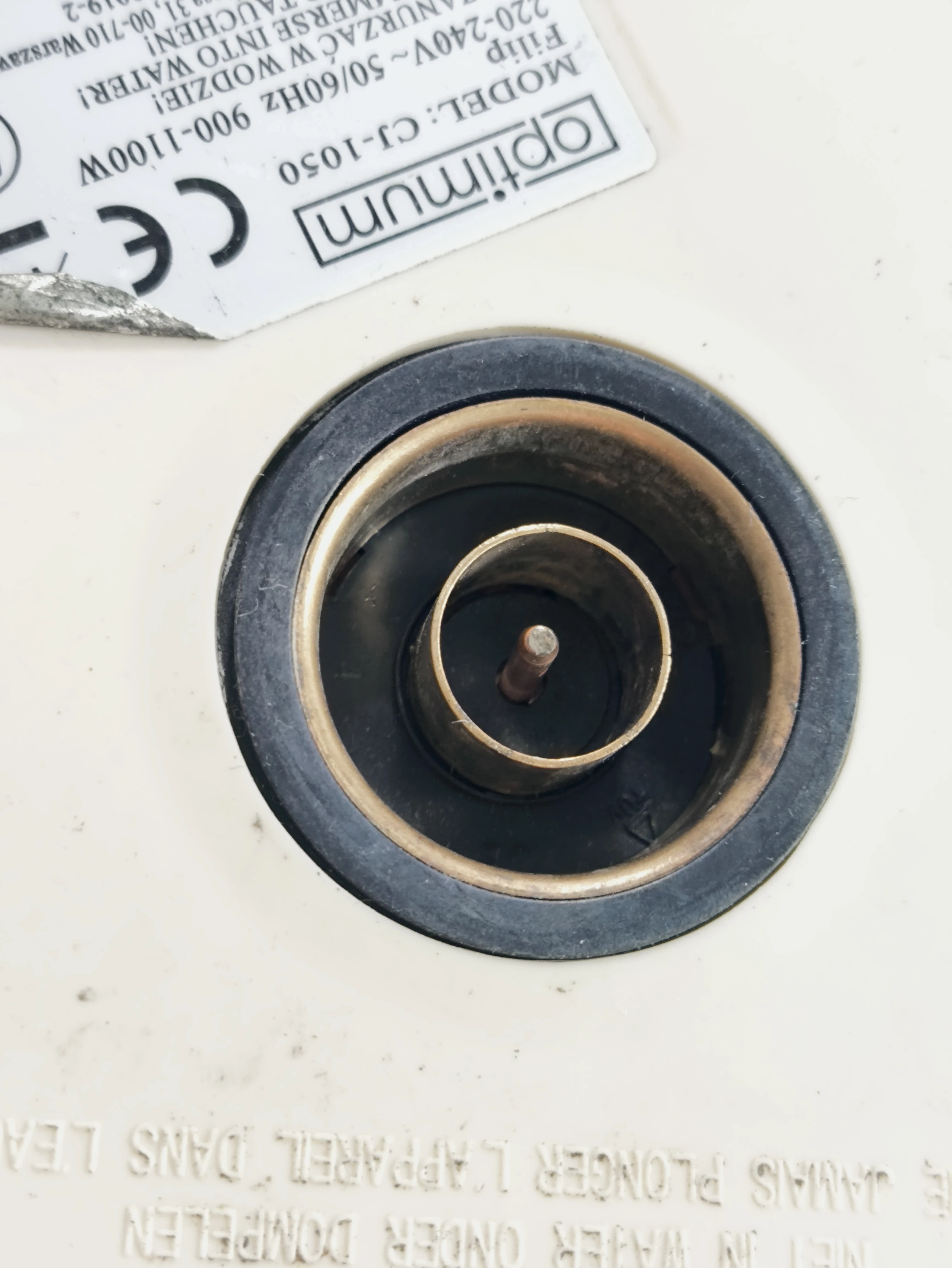 czajnik-elektryczny-optimum-cj-1050-kremowy-1100w-kod-producenta-cj-1050