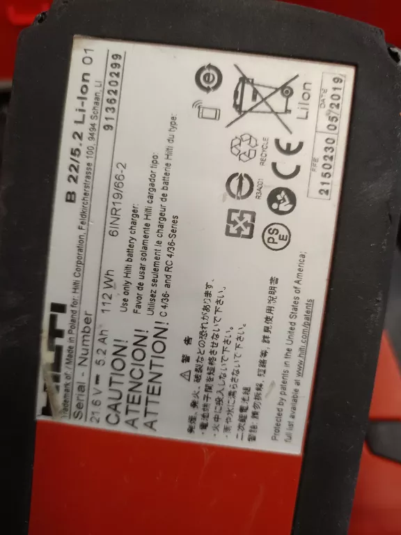 wkretarka-do-plyt-hilti-sd-5000-a22-walizka-2x-aku-lad-kod-producenta-hilti-sd-5000-a22