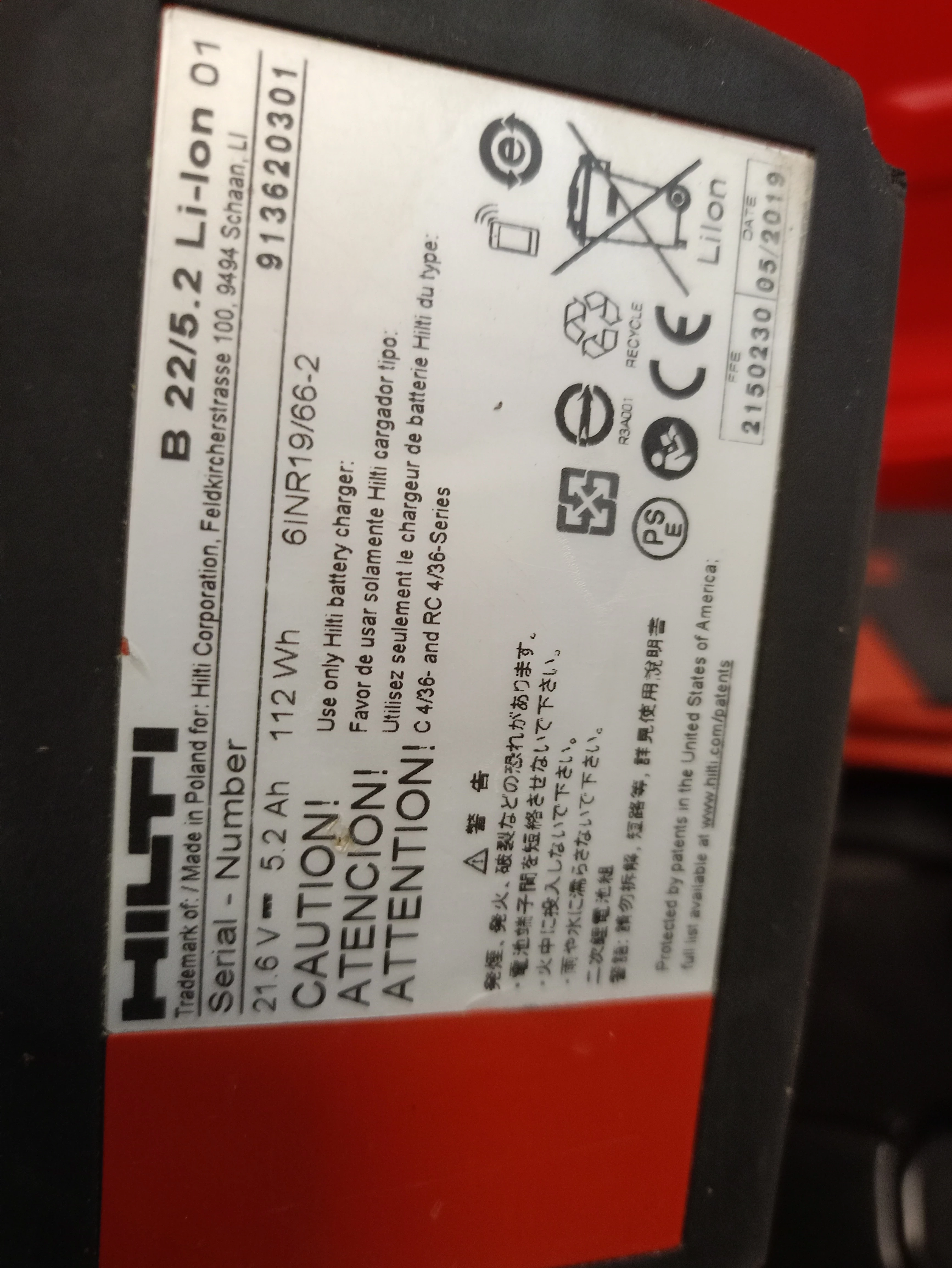 wkretarka-do-plyt-hilti-sd-5000-a22-walizka-2x-aku-lad-zasilanie-209202-1769478