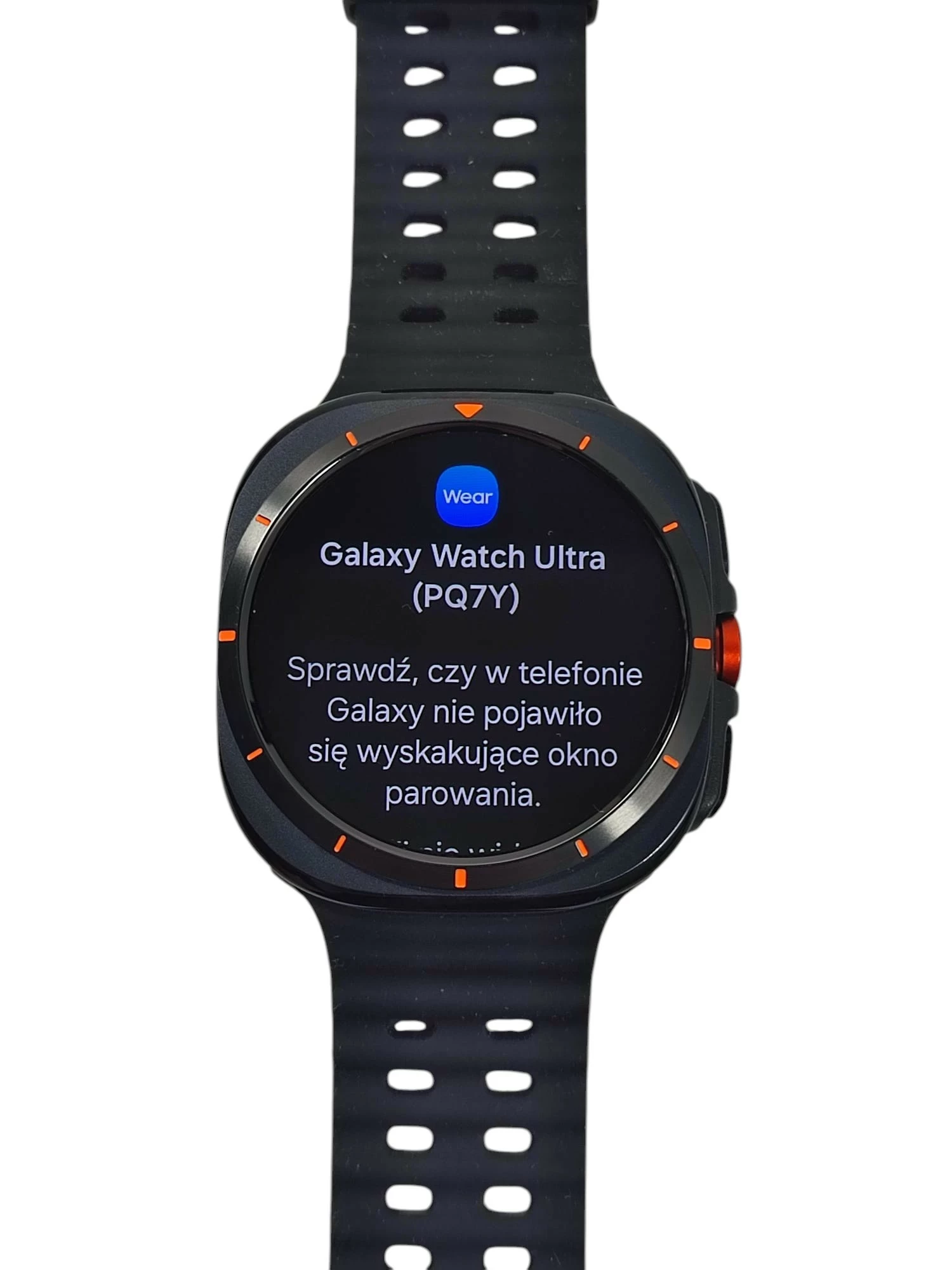 smartwatch-samsung-galaxy-watch-ultra-lte-47mm-sm-l705f-ean-gtin-8806097625377