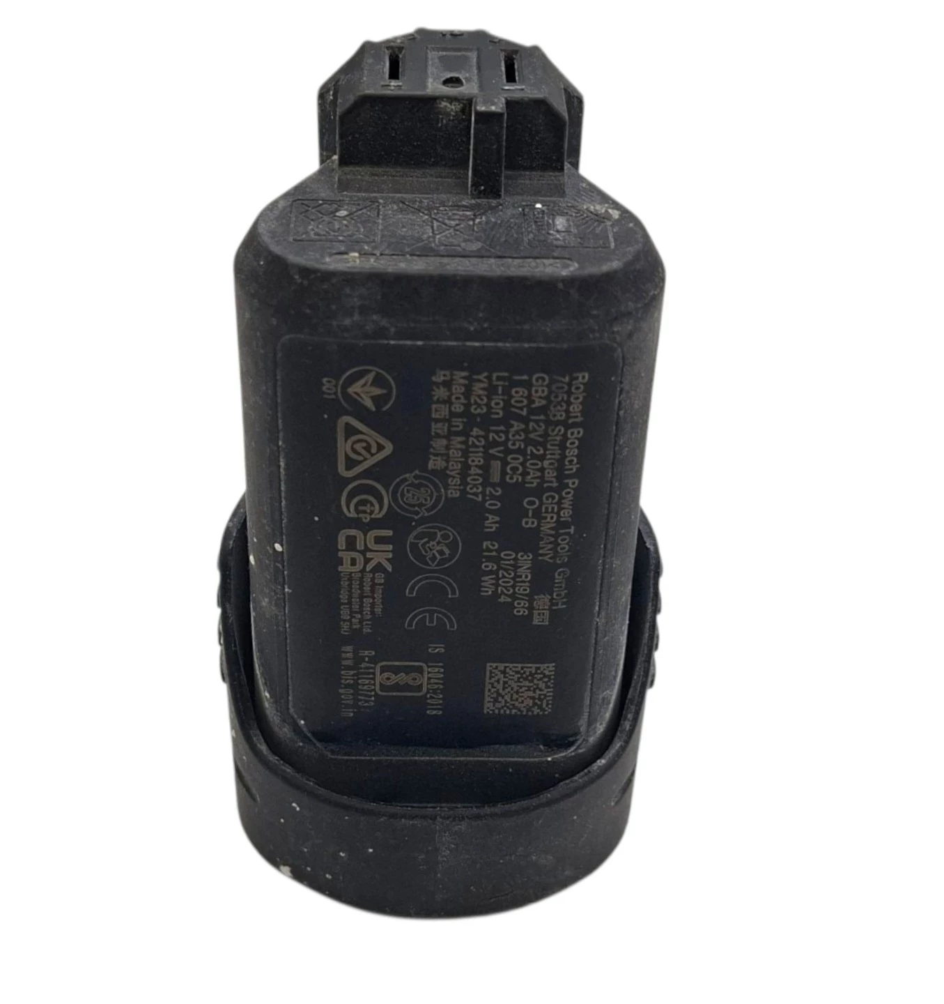 akumulator-bosch-gba-12v-20ah-ean-gtin-3165140968188