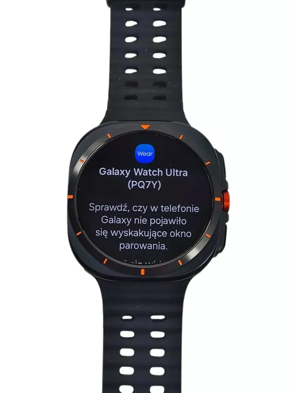 smartwatch-samsung-galaxy-watch-ultra-lte-47mm-sm-l705f-ean-gtin-8806097625377