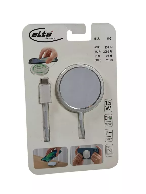 ladowarka-indkcyjna-elta-jagiellonska-721-szczecin-rs