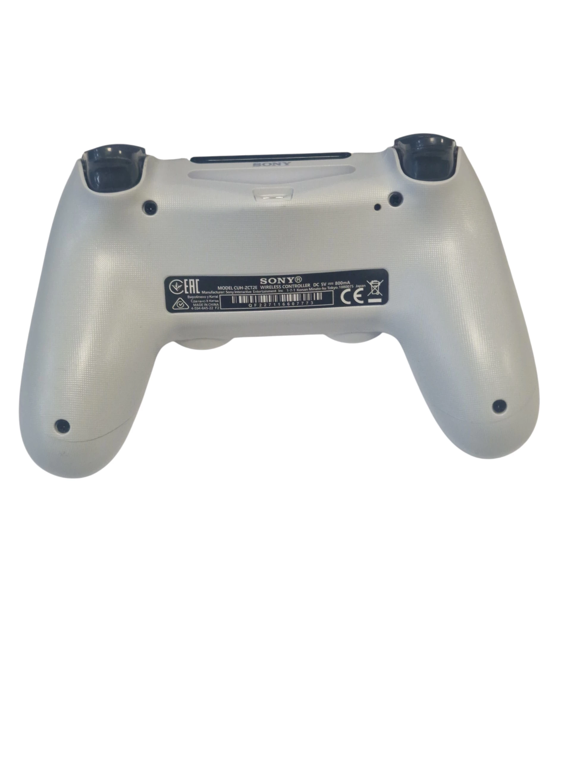 pad-bezprzewodowy-sony-cuh-zct2e-stan-11323-2