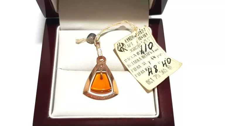 wyrob-jubilerski-uzywany-zlota-zawieszka-trojkatna-pr585-110g-17x22cm-warszawska-162-lomianki