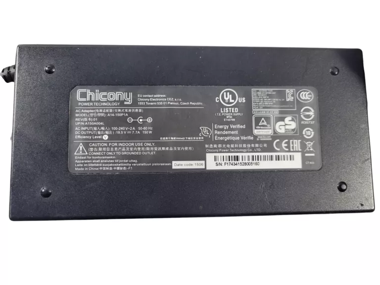 laptop-msi-gv62-156-ean-gtin-4719072536176