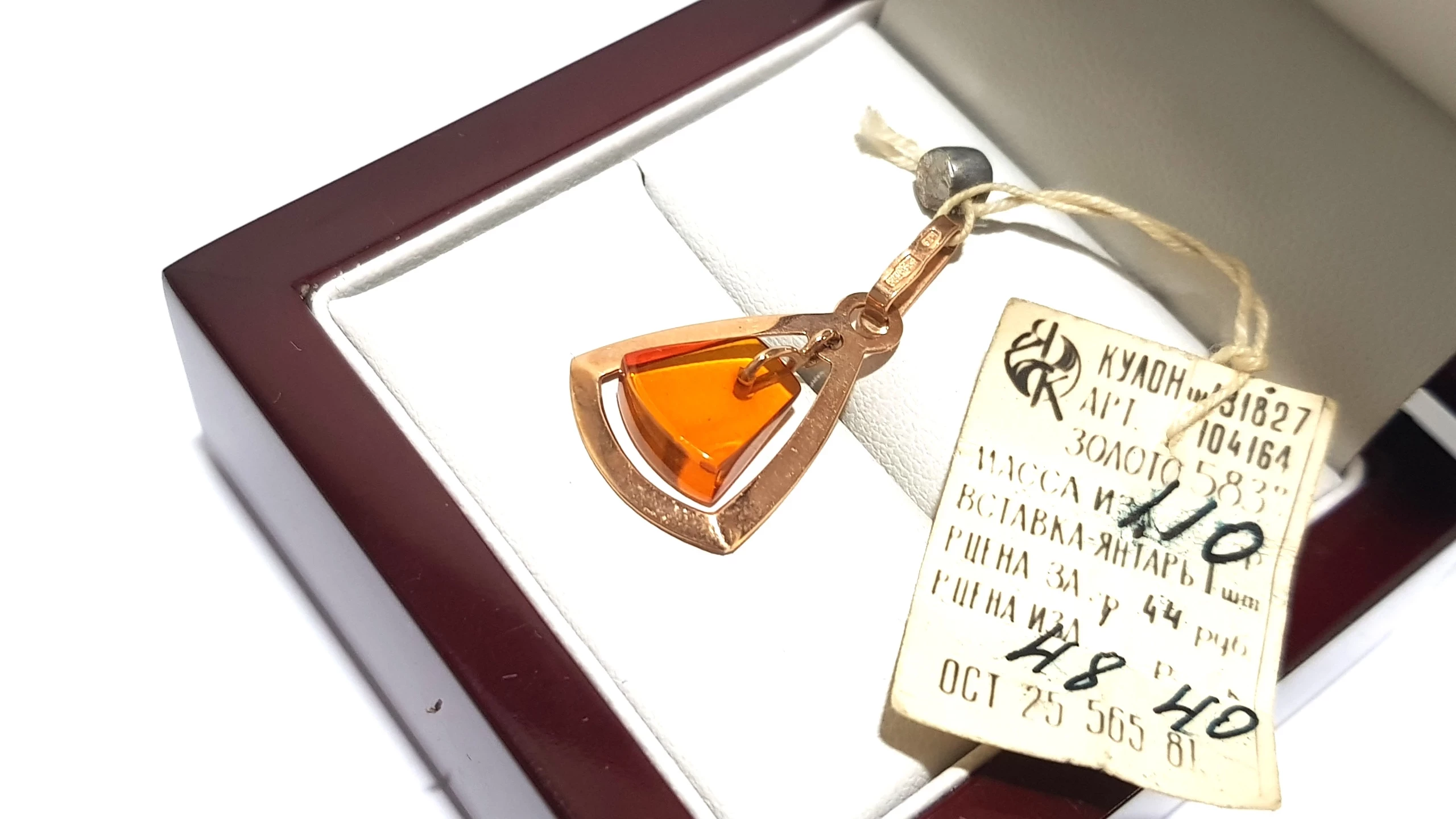 wyrob-jubilerski-uzywany-zlota-zawieszka-trojkatna-pr585-110g-17x22cm-stan-11323-2