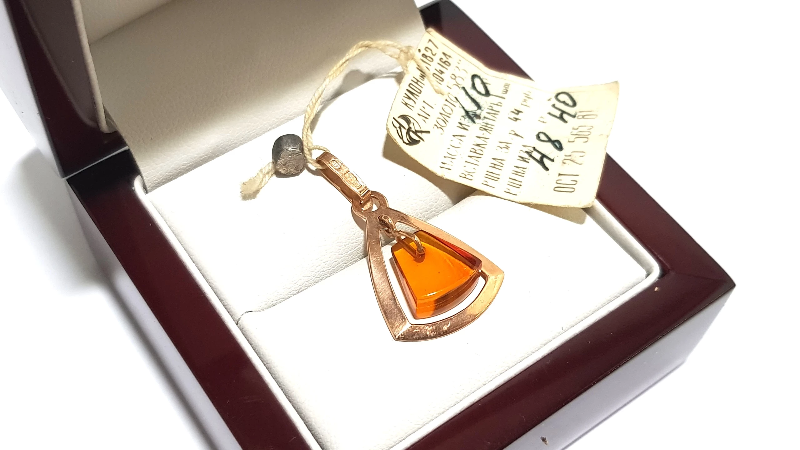 wyrob-jubilerski-uzywany-zlota-zawieszka-trojkatna-pr585-110g-17x22cm-ean-gtin-5900025518793