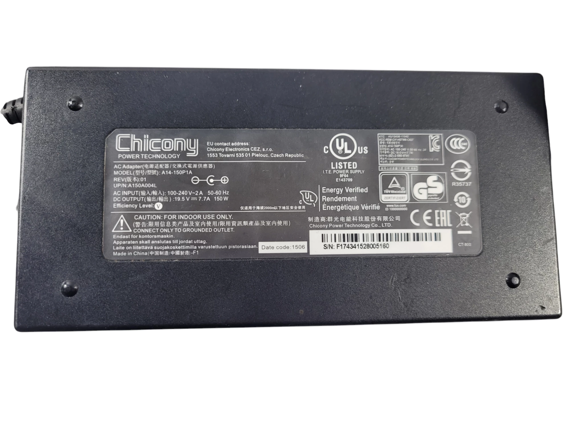 laptop-msi-gv62-156-ean-gtin-4719072536176