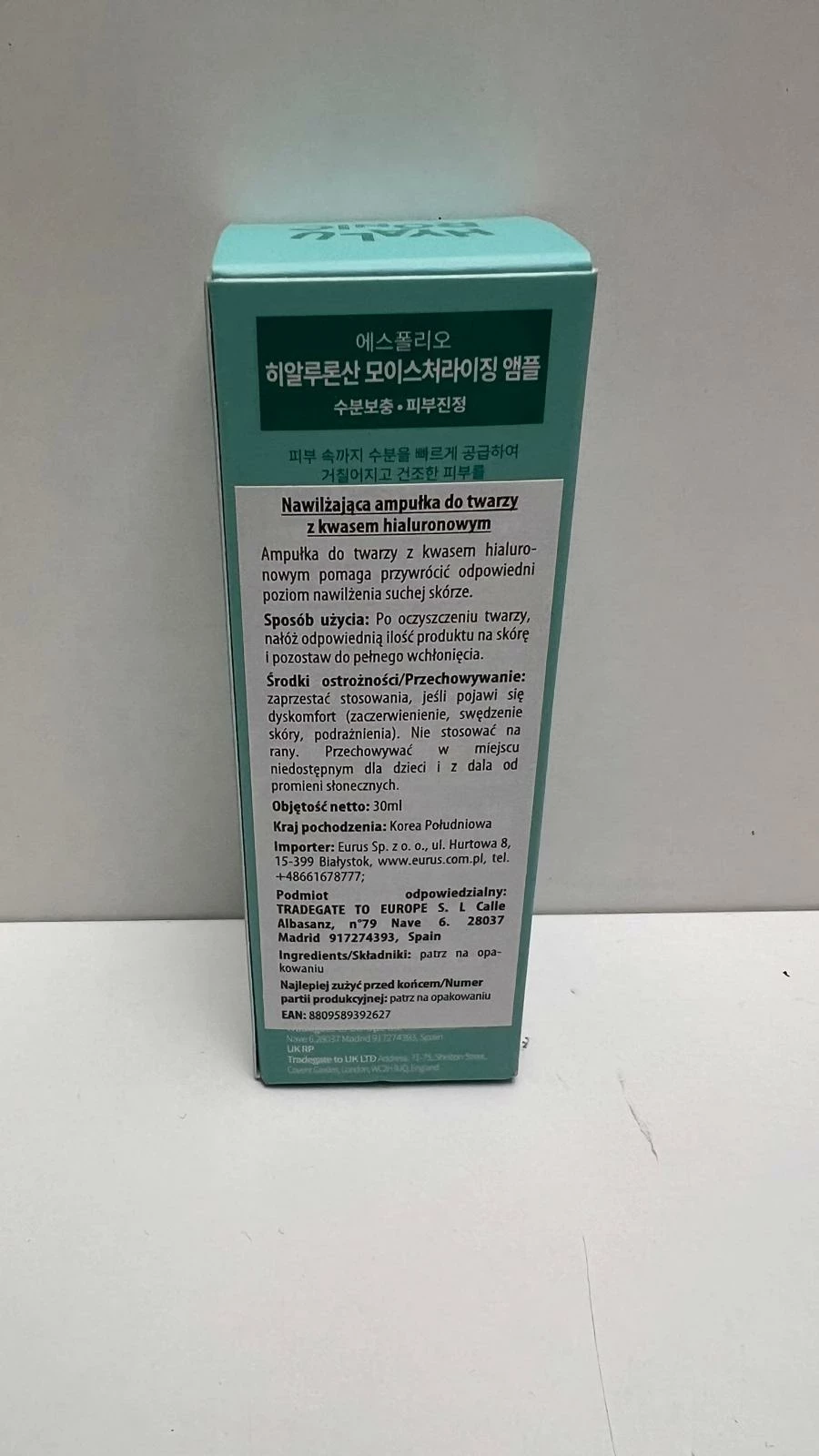 esfolio-ampulka-do-twarzy-nawilzajaca-30-ml-ean-gtin-8809589392627