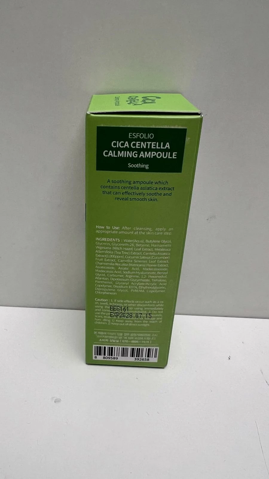 ampulka-do-twarzy-centella-asiatica-kojaca-wygladzajaca-pory-ean-gtin-8809589392658