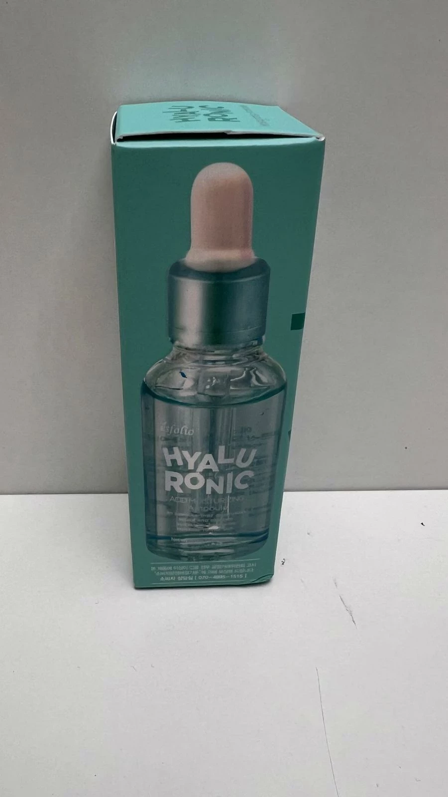 esfolio-ampulka-do-twarzy-nawilzajaca-30-ml-wroclawska-80-legnica