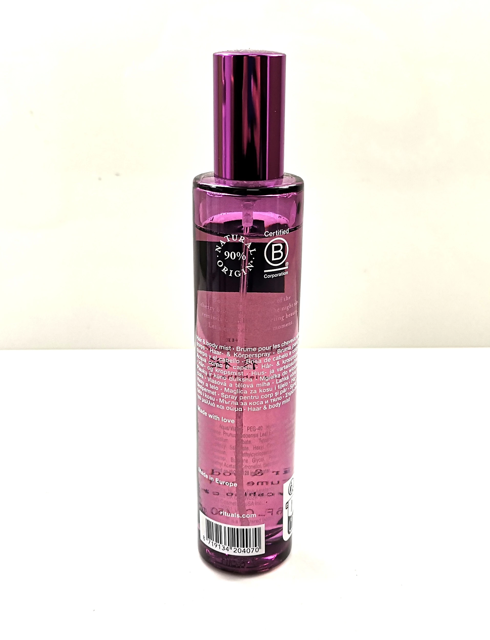 mgielka-do-ciala-rituals-the-ritual-of-yozakura-50ml-ean-gtin-8719134204070