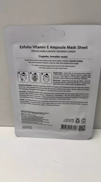 esfolio-maska-w-plachcie-z-witamina-e-25-ml-ean-gtin-8809589393822