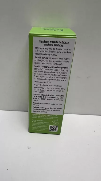 ampulka-do-twarzy-centella-asiatica-kojaca-wygladzajaca-pory-marka-248811-1980090