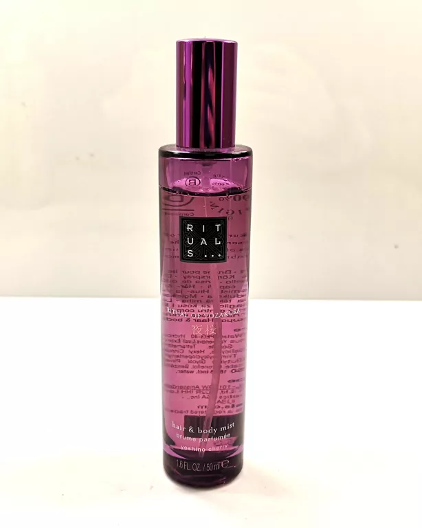 mgielka-do-ciala-rituals-the-ritual-of-yozakura-50ml-piatkowska-92-poznan