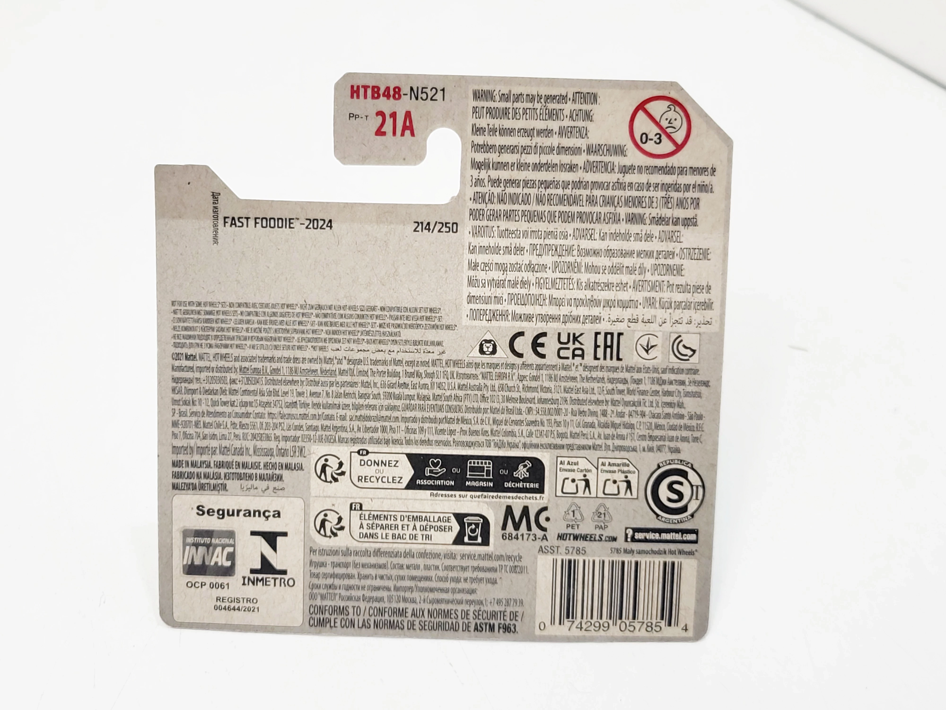 hot-wheels-quick-bite-ean-gtin-074299057854