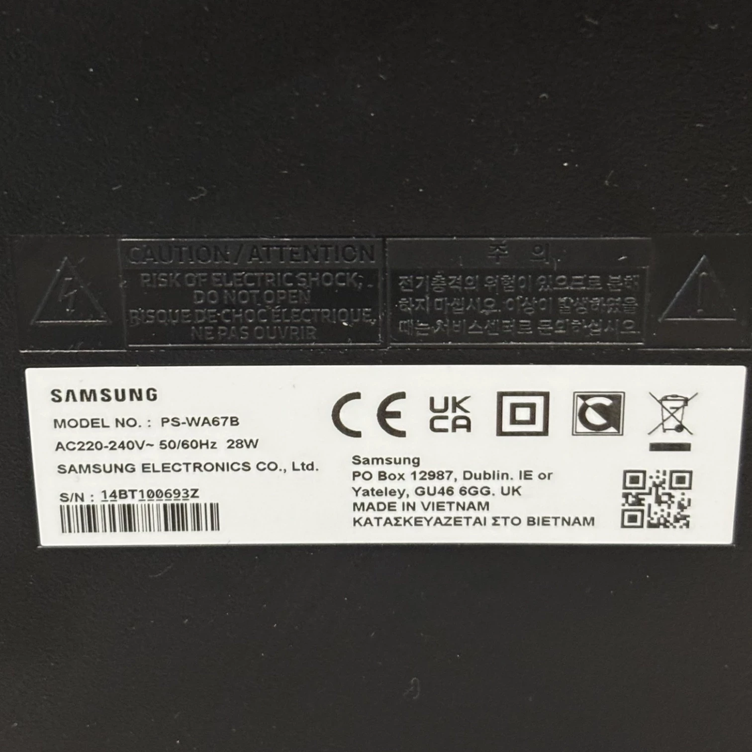 soundbar-samsung-hw-q600a-subwoofer-pilot-model-hw-q600a