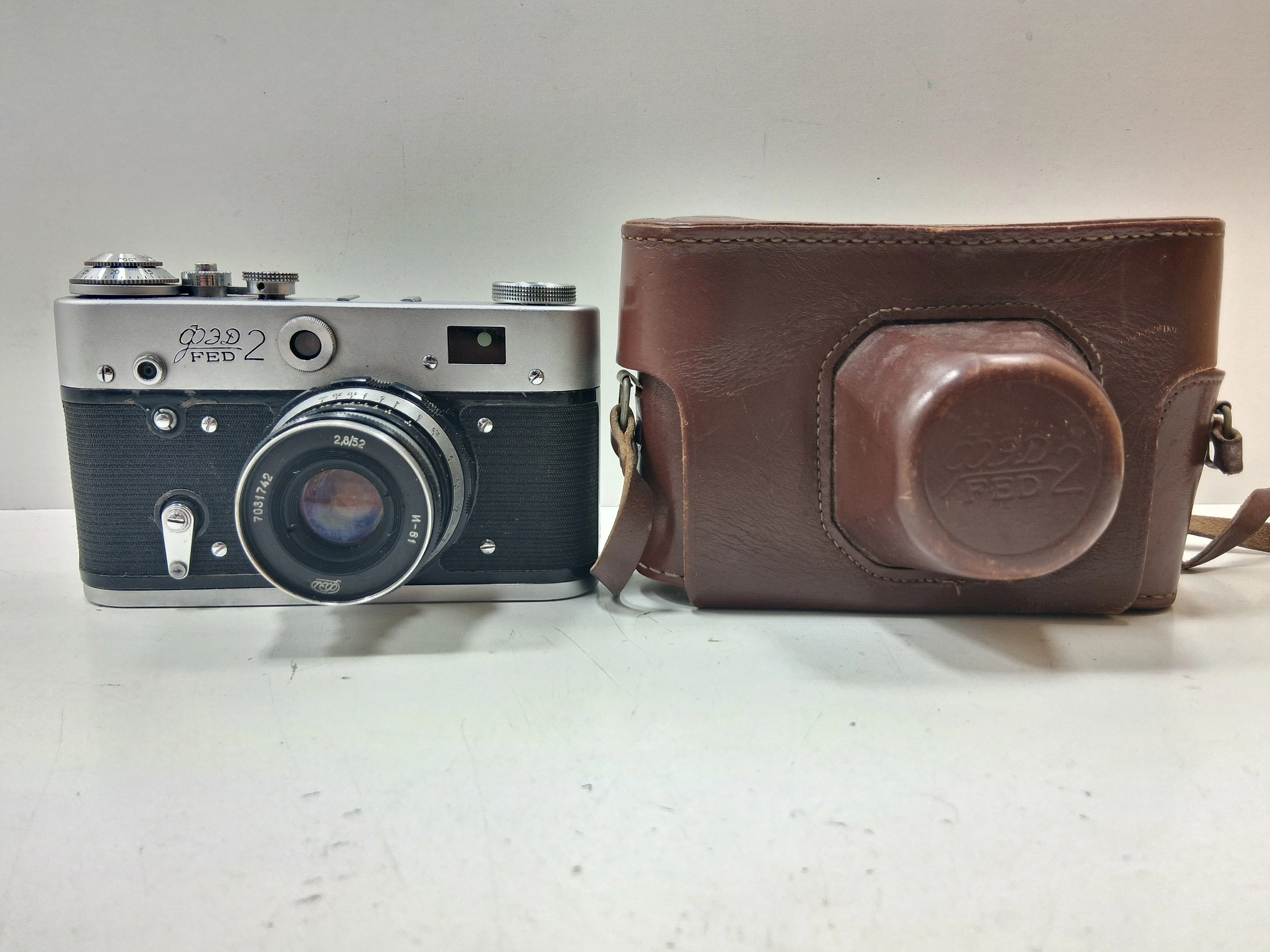 aparat-fed-2-pokrowiec-targowa-41-warszawa