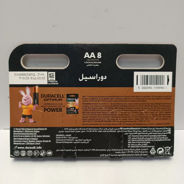8x-duracell-aa-lr6-15v-basic-stan-11323-2