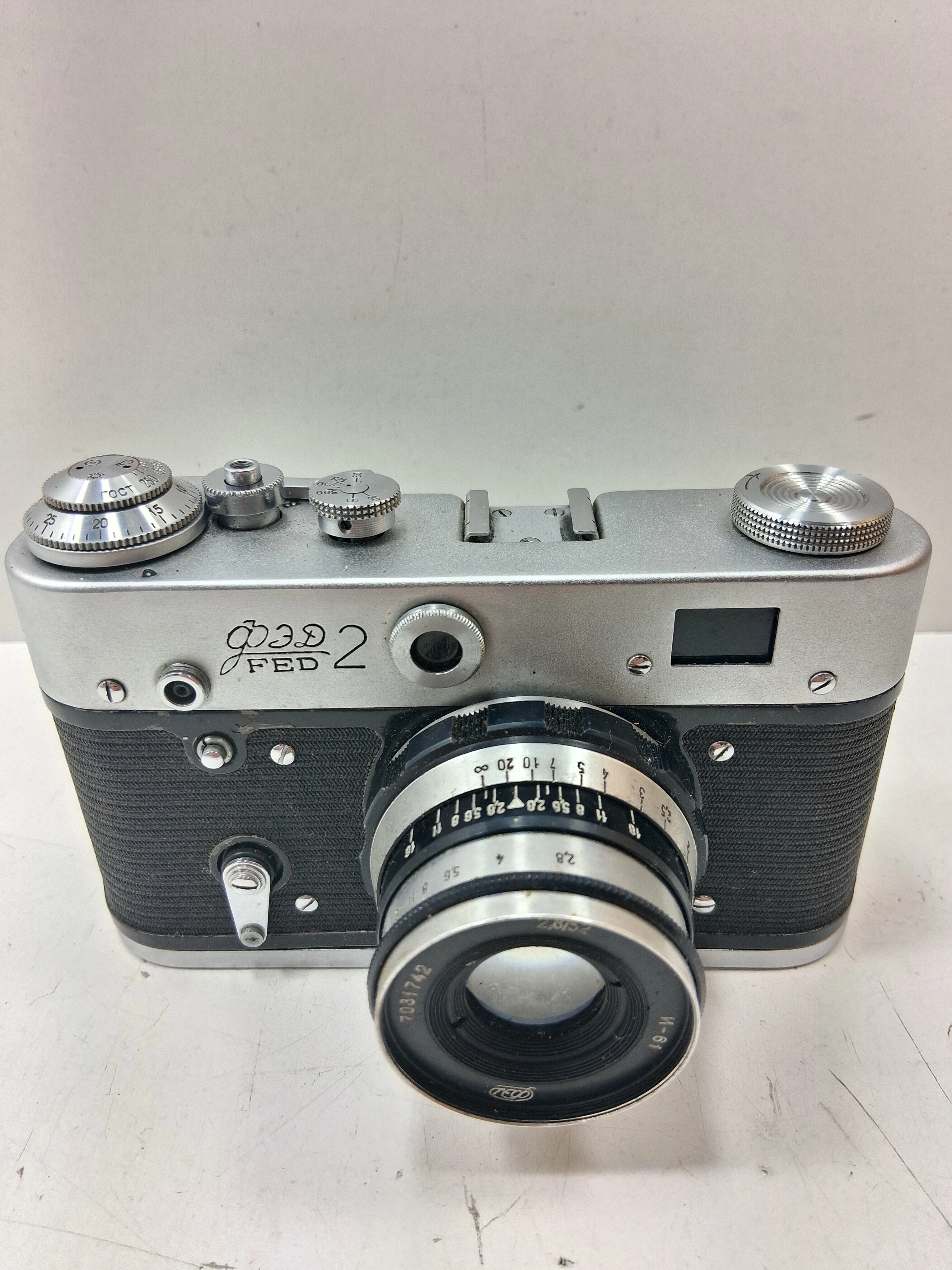 aparat-fed-2-pokrowiec-stan-11323-2