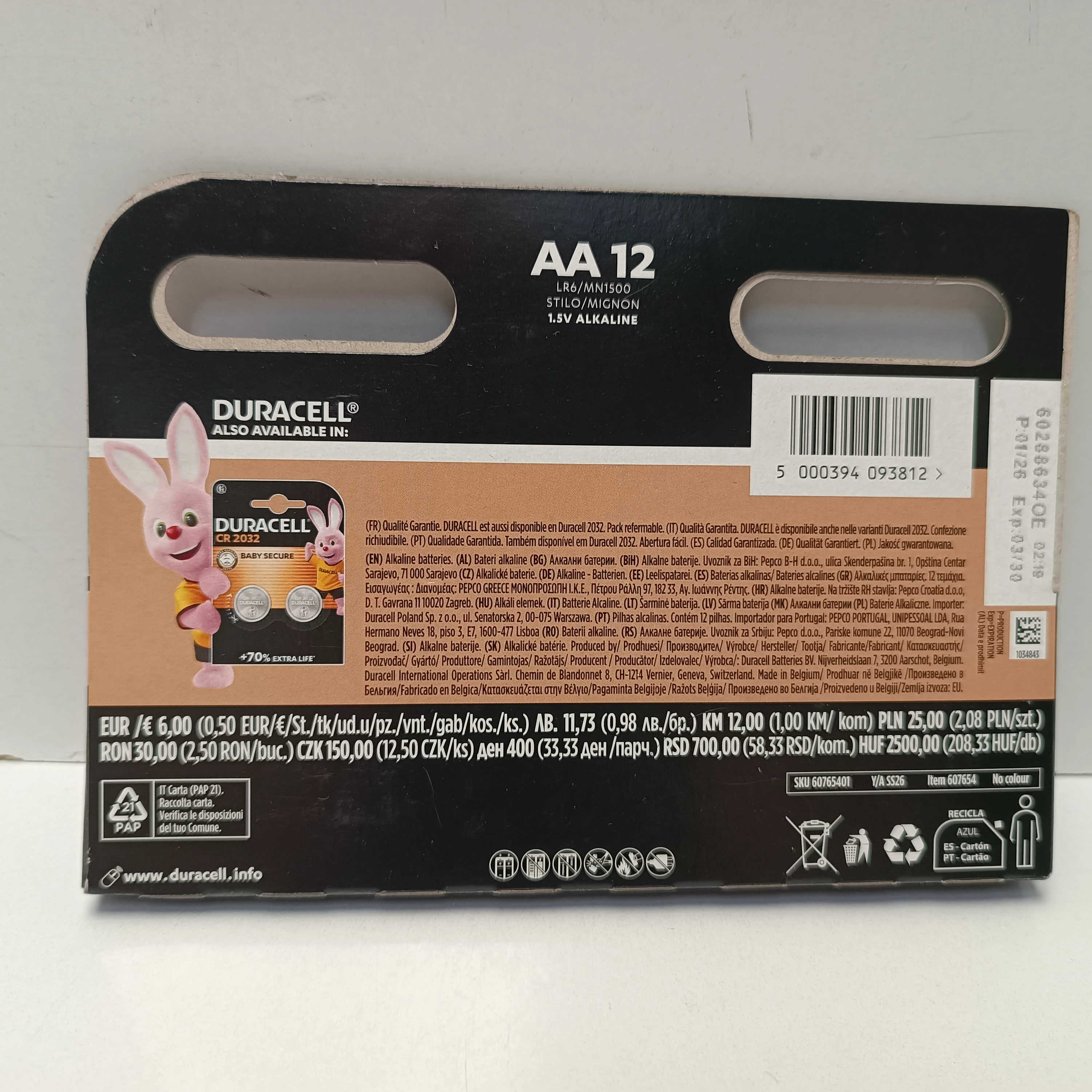 bateria-alkaliczna-duracell-aa-r3-12-szt-stan-11323-2