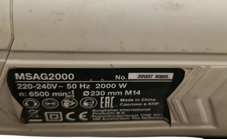 szlifierka-katowa-macallister-msag2000-rodzaj-zasilania-128529-2