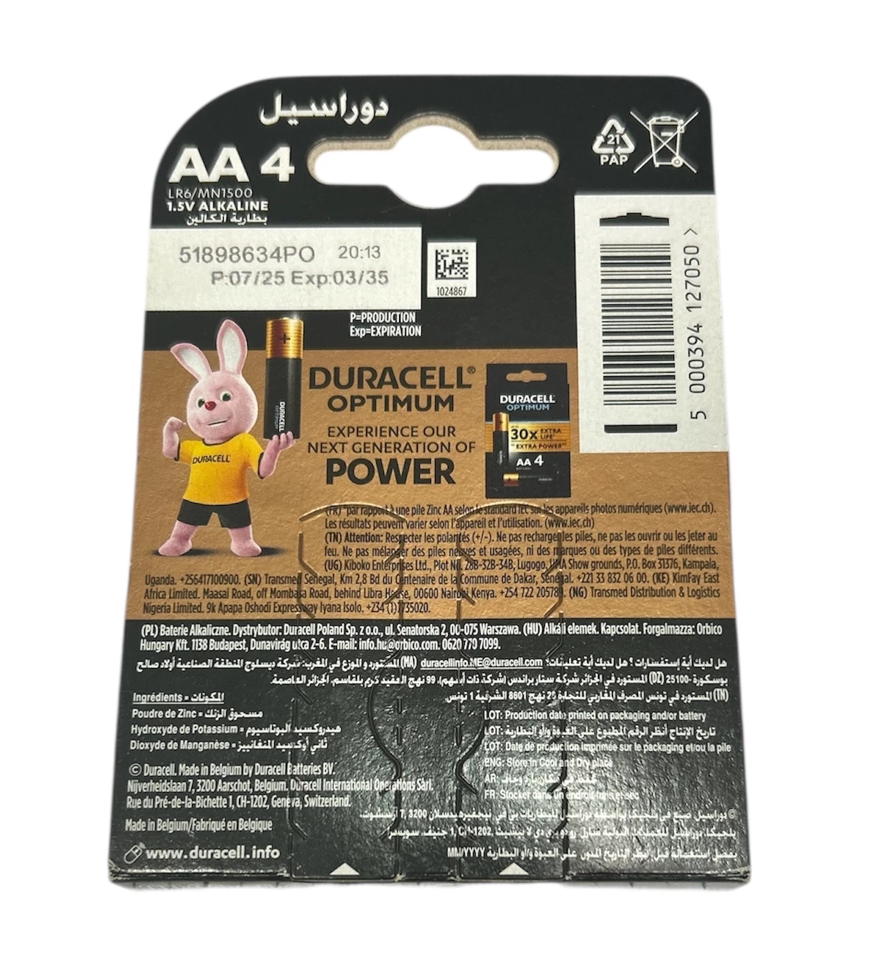 baterie-duracell-aa-4szt-ean-gtin-5000394127050