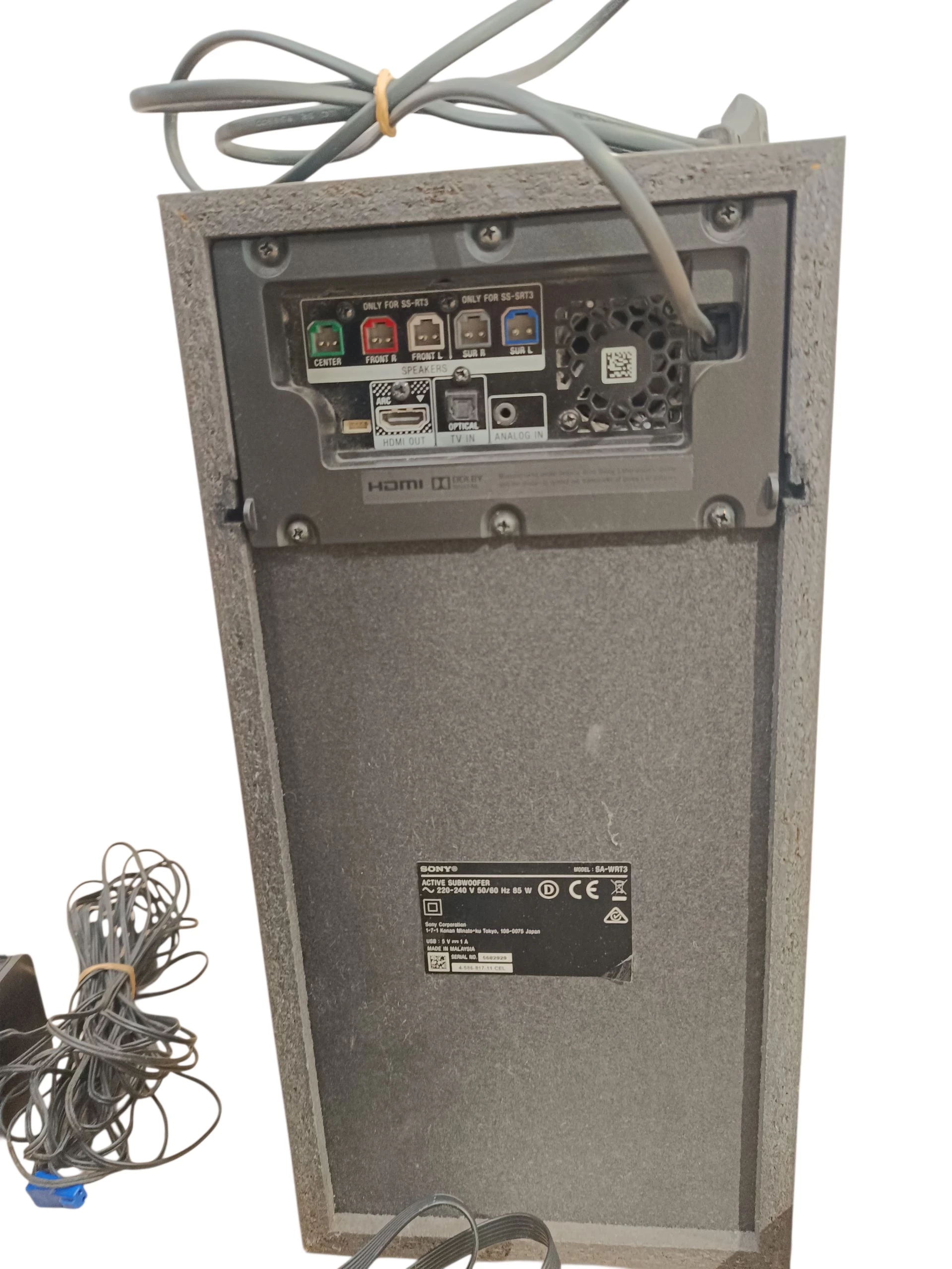 soundbar-subwoofer-sony-ht-rt3-system-dzwieku-208026-235150