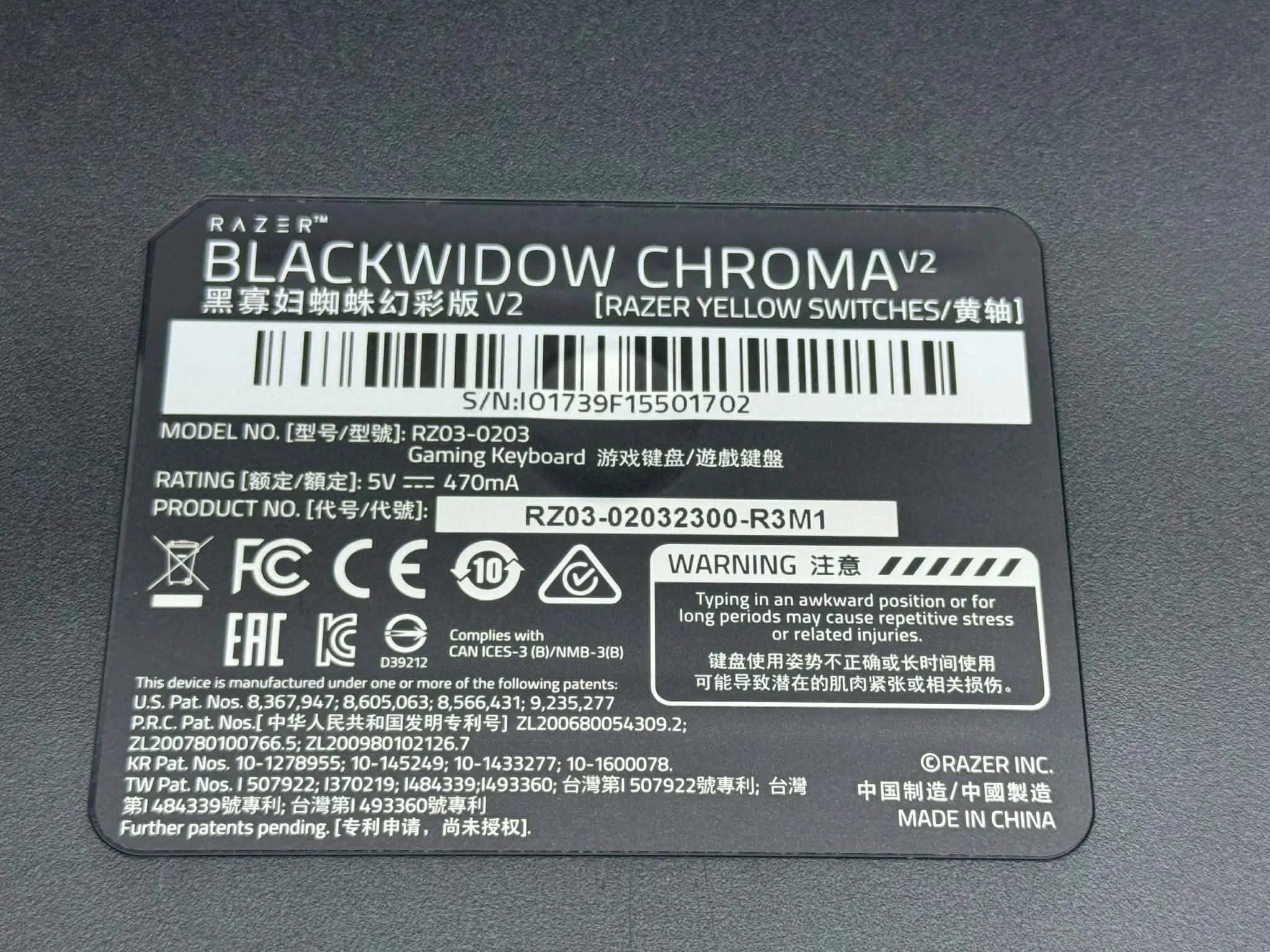 klawiatura-razer-blackwidow-chroma-v2-stan-11323-2