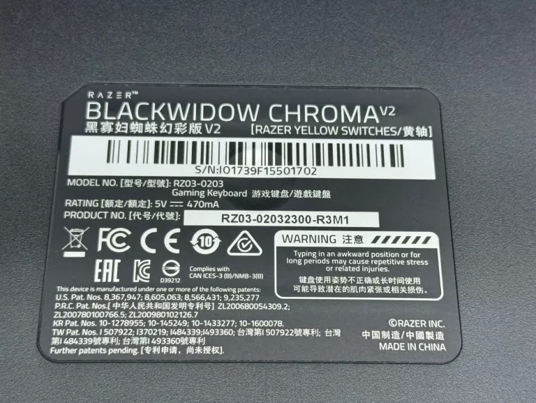 klawiatura-razer-blackwidow-chroma-v2-stan-11323-2