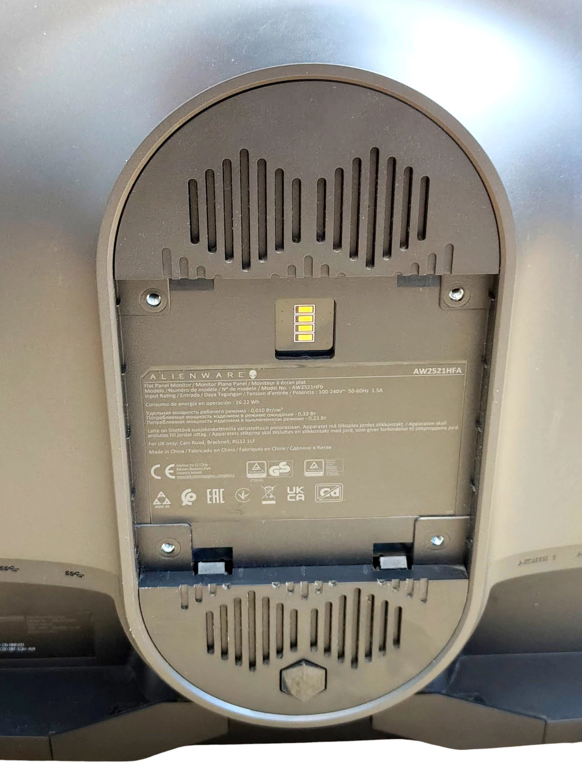 monitor-gamingowy-dell-alienware-aw2521hfa-25-240hz-kod-producenta-game-aw2521hfa