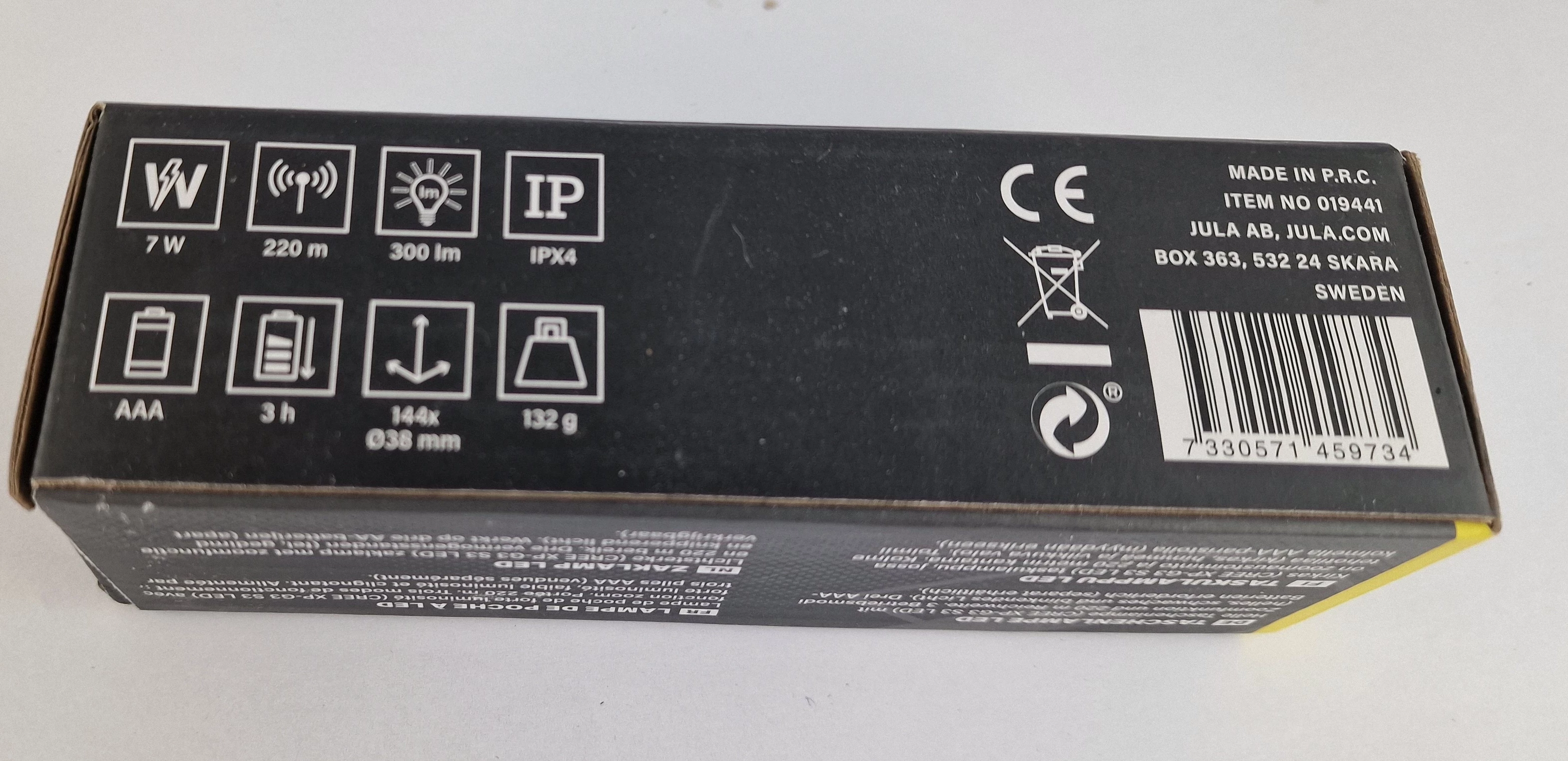 latarka-anslut-300lm-led-ean-gtin-733057134656