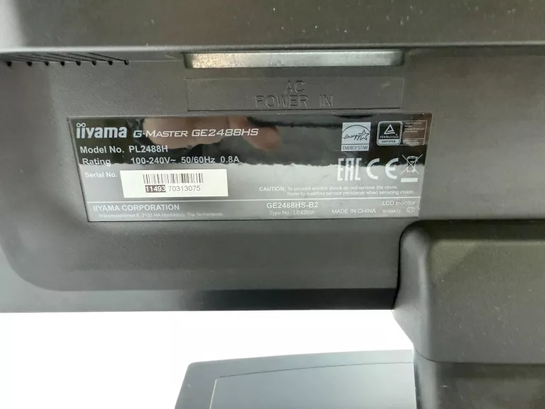 monitor-gamingowy-iiyama-g-master-ge2488hs-full-hd-75hz-24-cale-przekatna-ekranu-cale-2400
