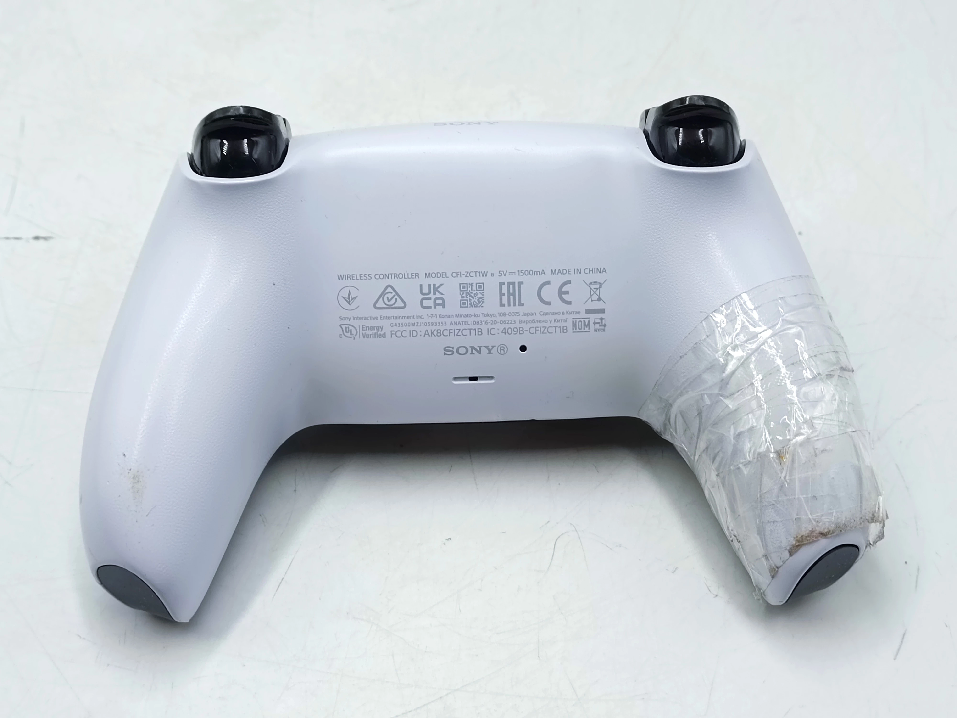 konsola-ps5-cfi-1116a-pad-kod-producenta-cfi-1116a