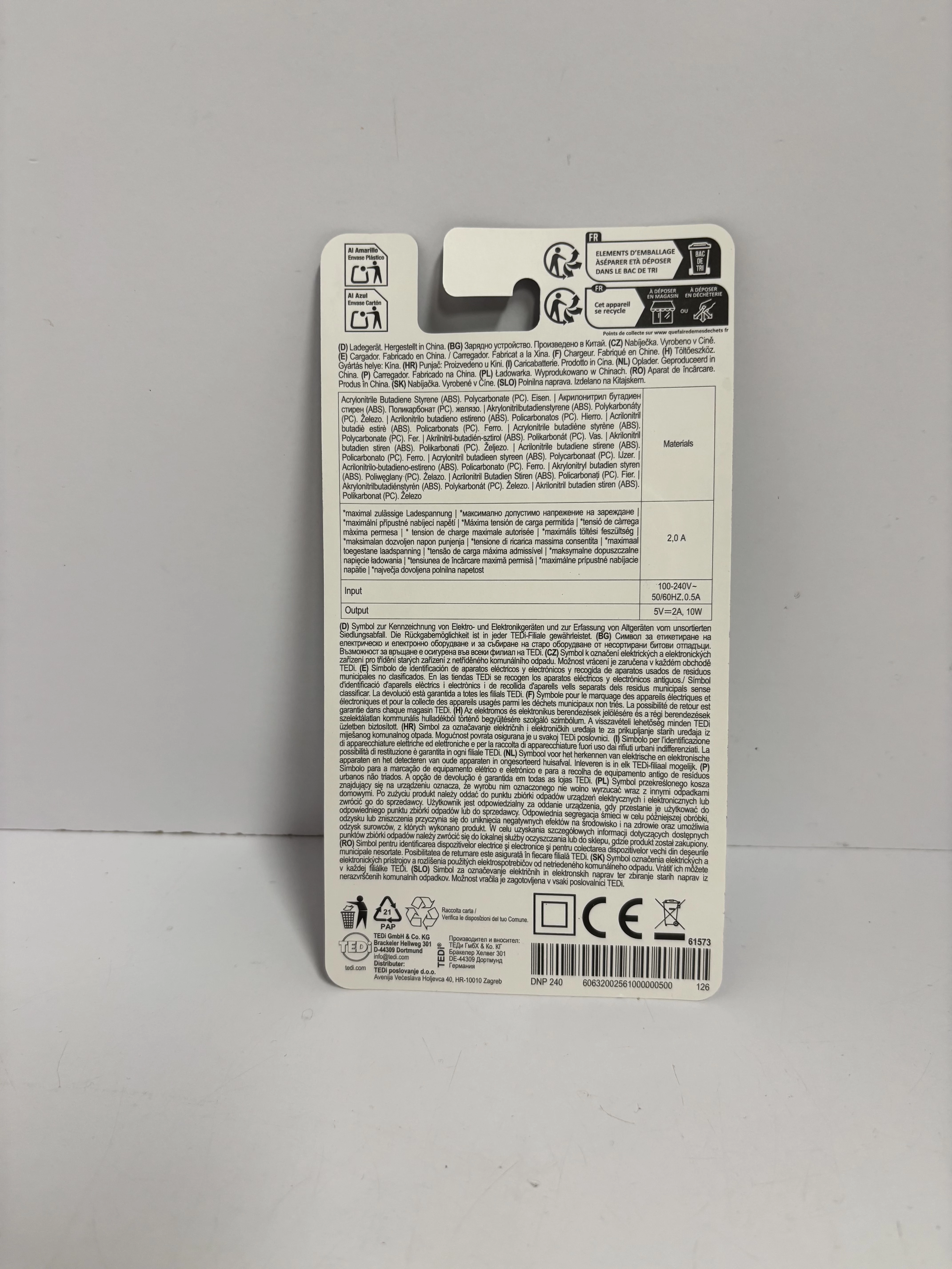 kostka-elta-2-wejscia-ean-gtin-8802292042346