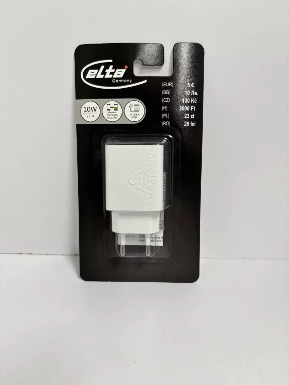 kostka-elta-2-wejscia-kalwaryjska-37-krakow-kotkiewicz-sj