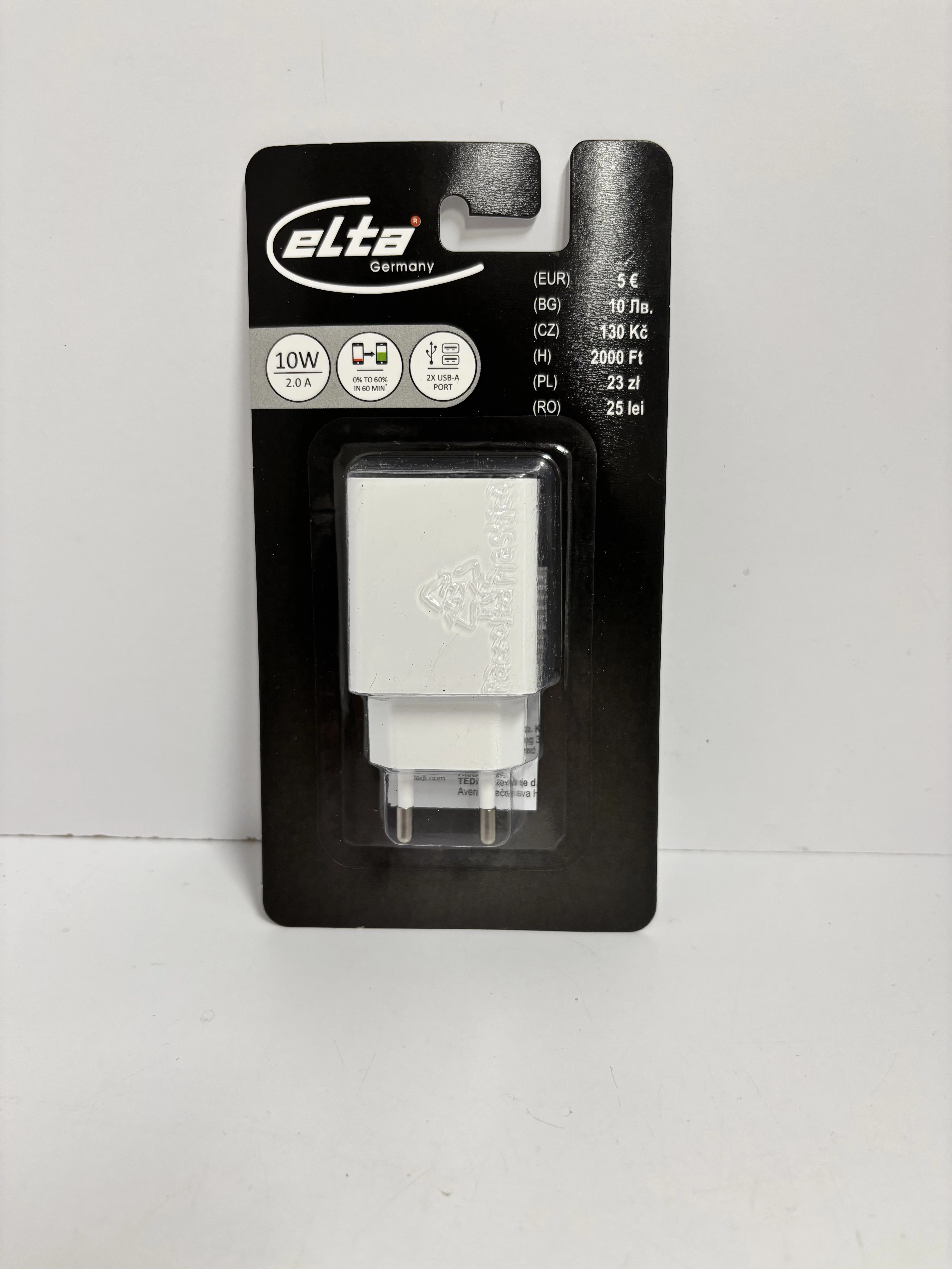 kostka-elta-2-wejscia-kalwaryjska-37-krakow-kotkiewicz-sj