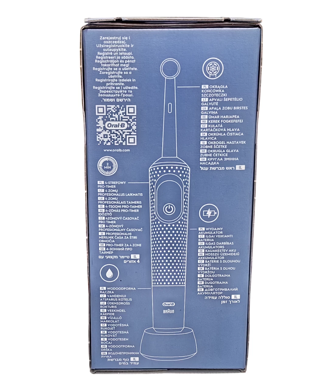 szczoteczka-elektryczna-oral-b-vitality-pro-d103-czarna-stan-11323-2