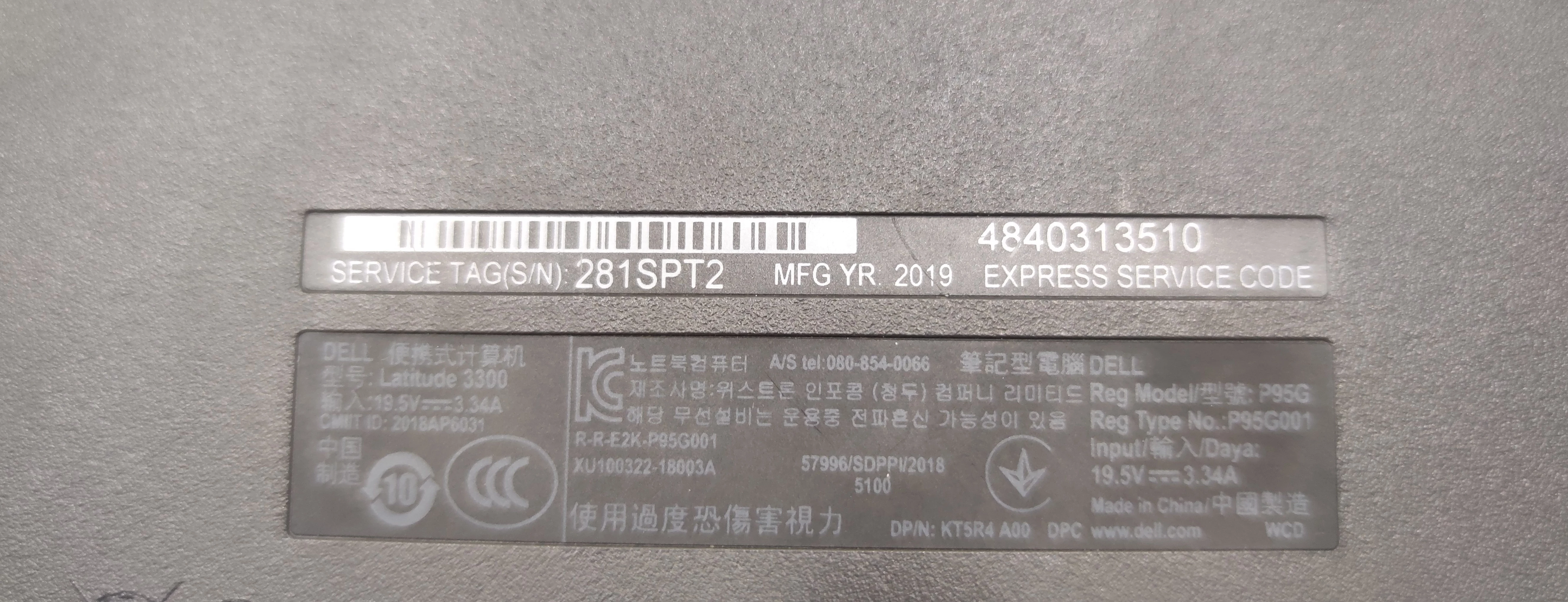 laptop-dell-latitude-3300-i3-7020u-4gb238gb-win10-pro-wielkosc-pamieci-ram-200941-2185