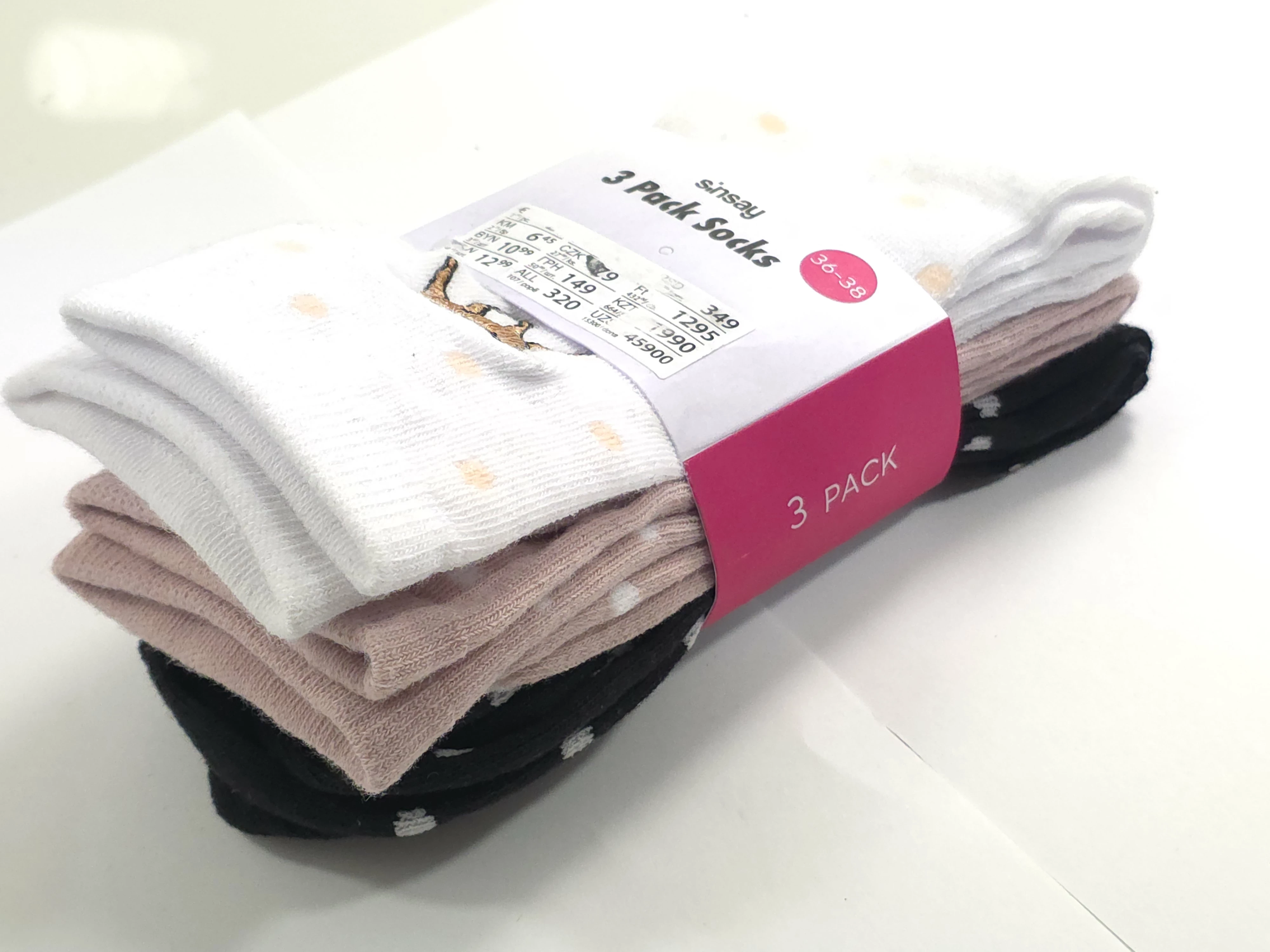 skarpetki-sinsay-3-pack-damskie-fason-16059-2