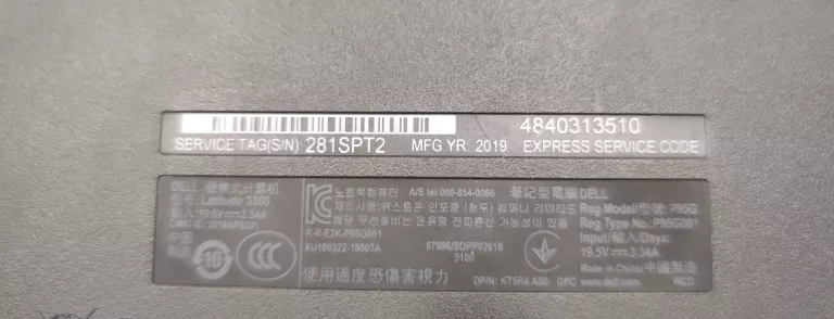 laptop-dell-latitude-3300-i3-7020u-4gb238gb-win10-pro-wielkosc-pamieci-ram-200941-2185