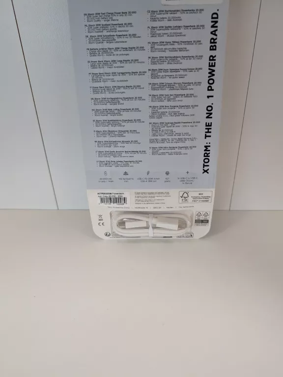 powerbank-xtorm-20000mah-ean-gtin-8720195100096