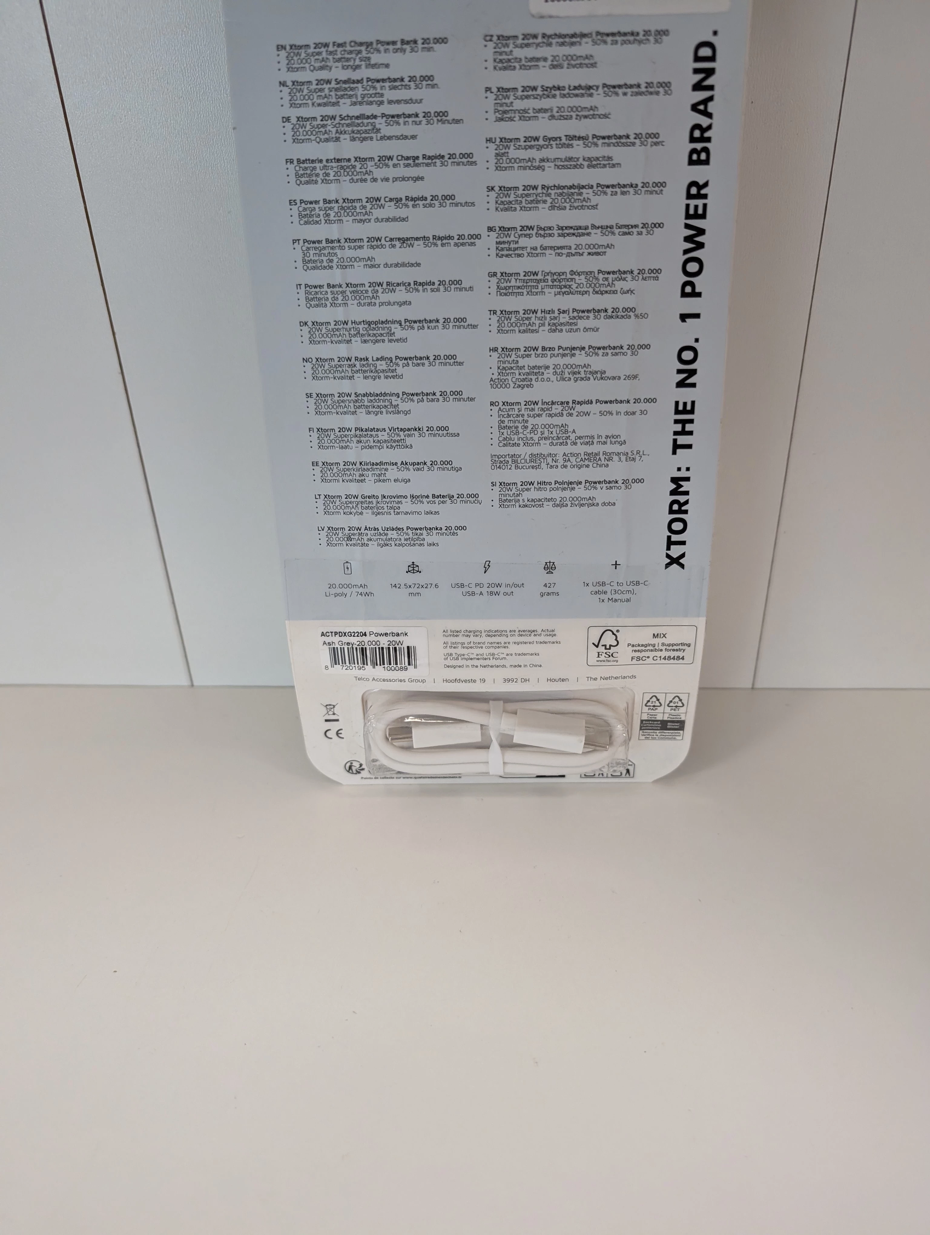 powerbank-xtorm-20000mah-ean-gtin-8720195100096