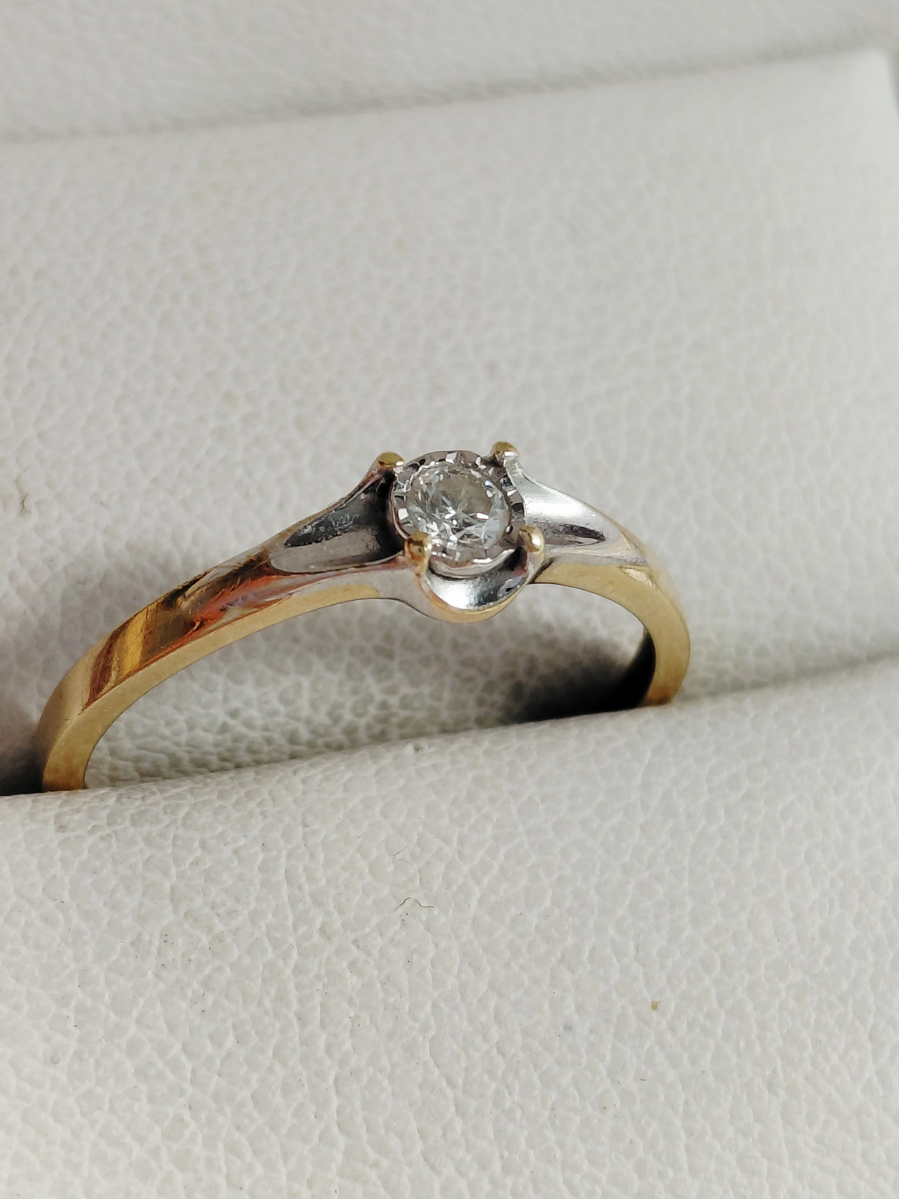 wyrob-jubilerski-uzywany-zloty-pierscionek-z-diamentem-ean-gtin-5900025305355