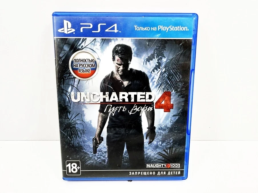 gra-na-ps4-uncharted-4-rosyjski-jezyk-krzywoustego-324-wroclaw