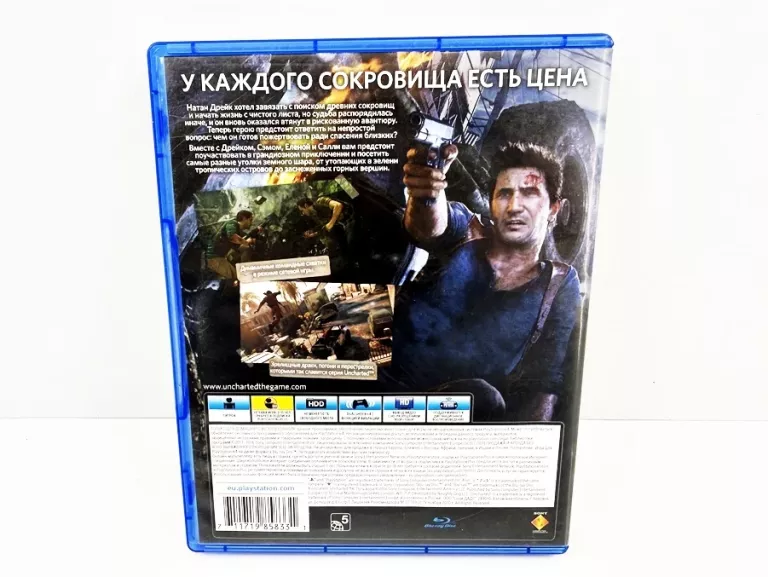 gra-na-ps4-uncharted-4-rosyjski-jezyk-ean-gtin-711719858331