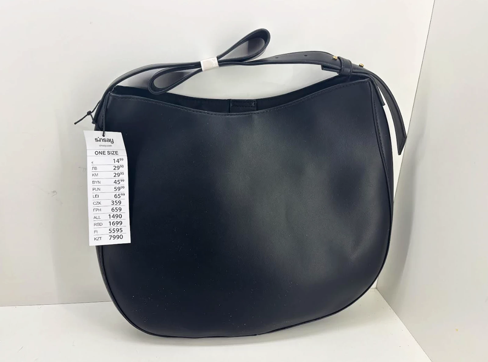 torebka-sinsay-czarna-jednosci-narodowej-1091b-sj-wroclaw